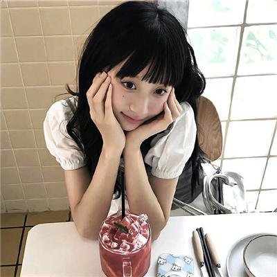 南茅北马