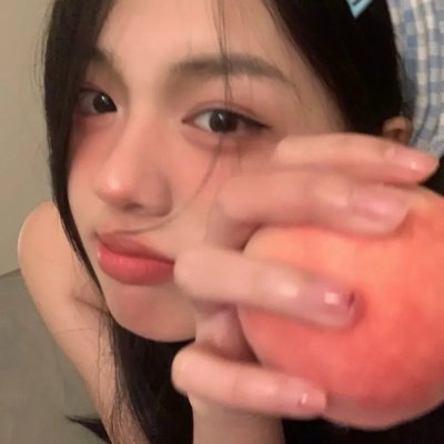 禁女